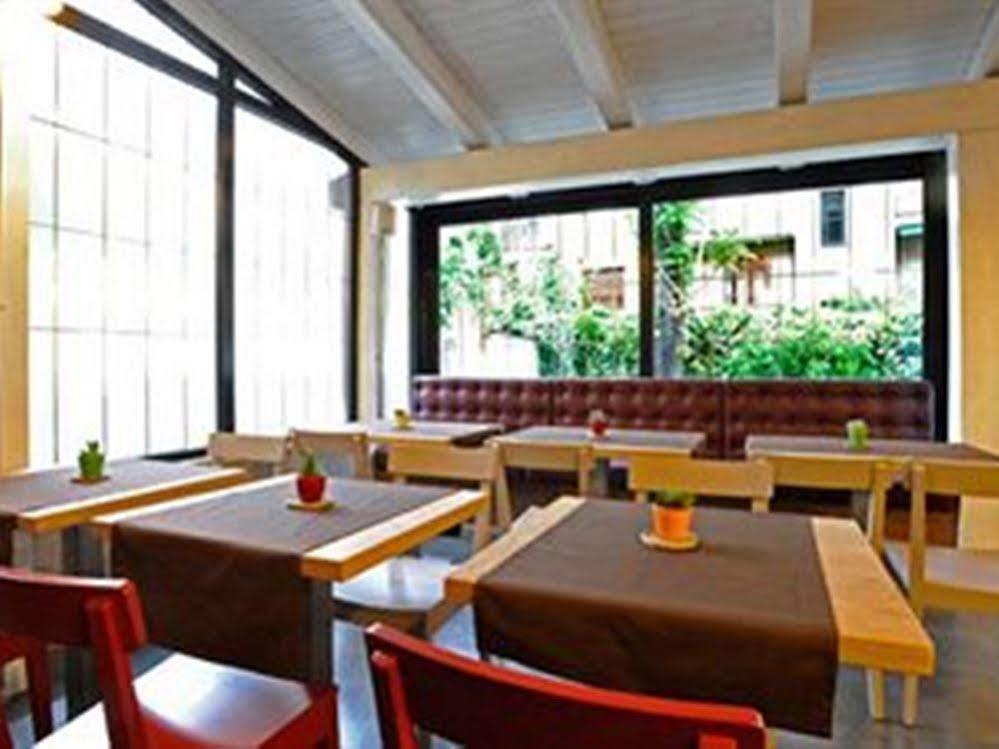 Hotel Biocity 3*